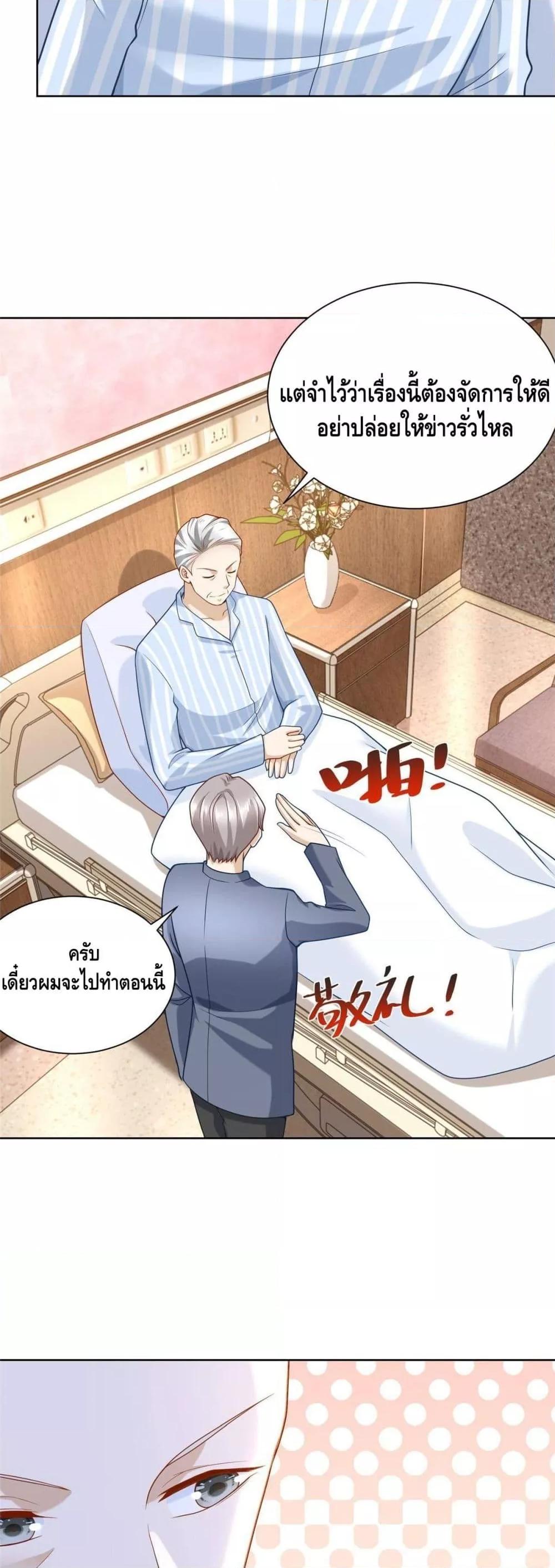 Manga-lc-com อ่านมังงะ อ่านการ์ตูน ออนไลน์ ฟรี RandomlyHaveA ตอนที่ 1 2 3 4 5 6 7 8 9 10 11 12 13 14 ฟรี ไม่มีโฆษณา Manga-lc - อ่าน มังงะ อ่าน การ์ตูน ออนไลน์ อ่านมังงะ ฟรี