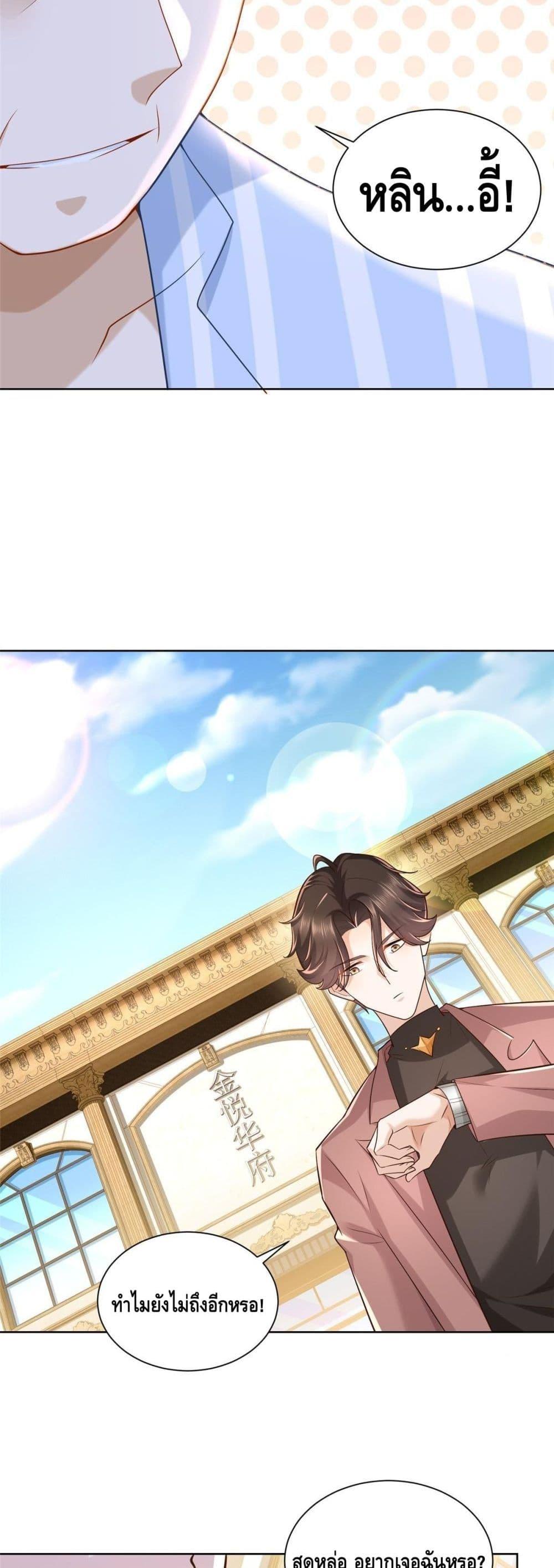 Manga-lc-com อ่านมังงะ อ่านการ์ตูน ออนไลน์ ฟรี RandomlyHaveA ตอนที่ 1 2 3 4 5 6 7 8 9 10 11 12 13 14 ฟรี ไม่มีโฆษณา Manga-lc - อ่าน มังงะ อ่าน การ์ตูน ออนไลน์ อ่านมังงะ ฟรี