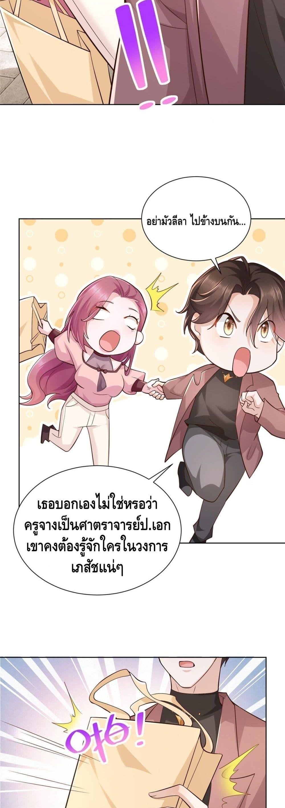 Manga-lc-com อ่านมังงะ อ่านการ์ตูน ออนไลน์ ฟรี RandomlyHaveA ตอนที่ 1 2 3 4 5 6 7 8 9 10 11 12 13 14 ฟรี ไม่มีโฆษณา Manga-lc - อ่าน มังงะ อ่าน การ์ตูน ออนไลน์ อ่านมังงะ ฟรี