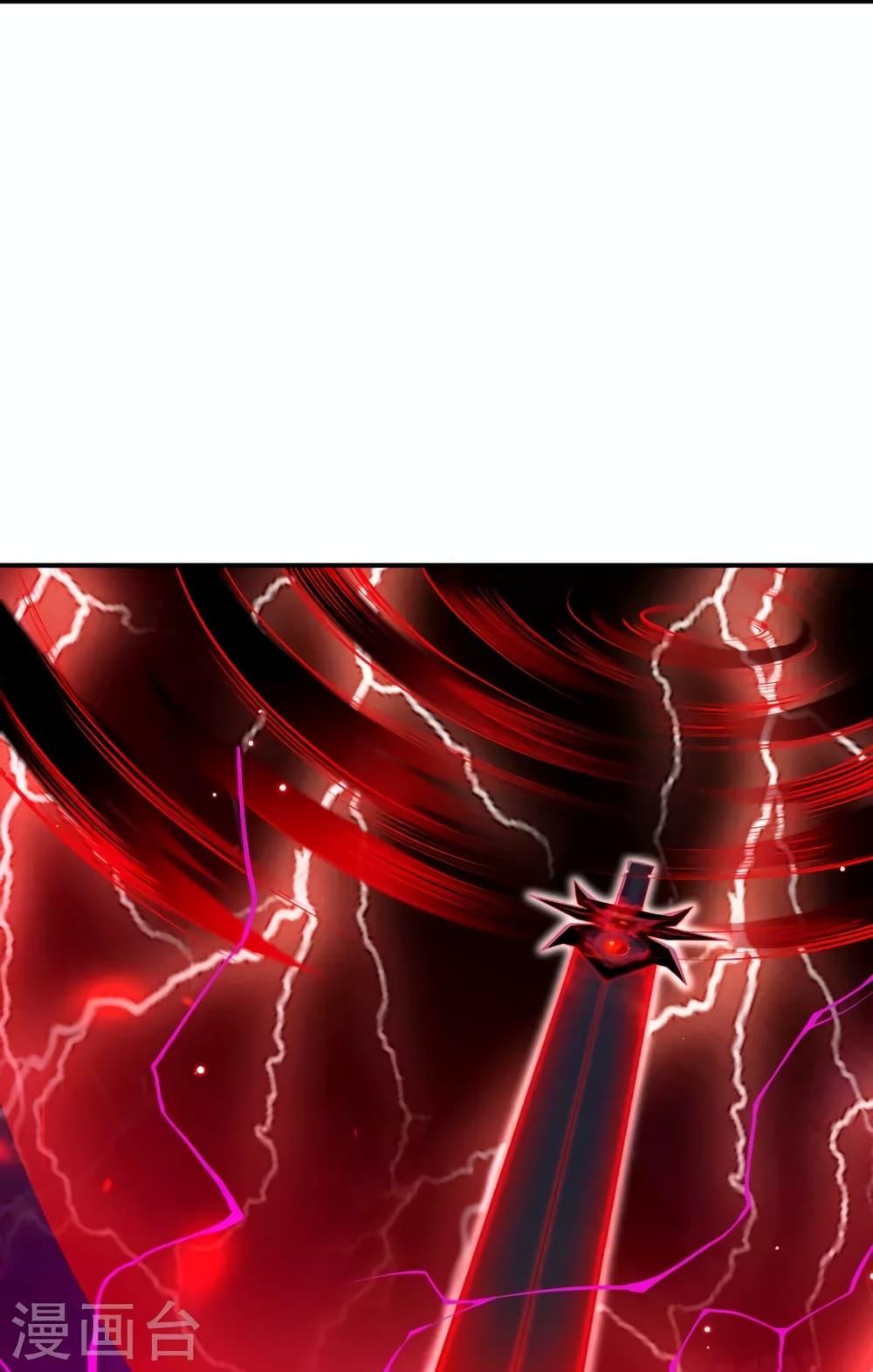 Manga-lc-com อ่านมังงะ อ่านการ์ตูน ออนไลน์ ฟรี Against the Gods อสูรพลิกฟ้า ตอนที่ 1 2 3 4 5 6 7 8 9 10 11 12 13 14 ฟรี ไม่มีโฆษณา Manga-lc - อ่าน มังงะ อ่าน การ์ตูน ออนไลน์ อ่านมังงะ ฟรี