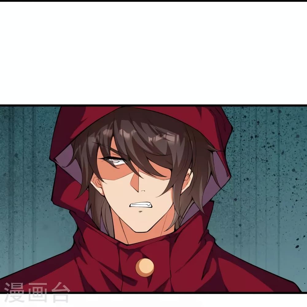 Manga-lc-com อ่านมังงะ อ่านการ์ตูน ออนไลน์ ฟรี Against the Gods อสูรพลิกฟ้า ตอนที่ 1 2 3 4 5 6 7 8 9 10 11 12 13 14 ฟรี ไม่มีโฆษณา Manga-lc - อ่าน มังงะ อ่าน การ์ตูน ออนไลน์ อ่านมังงะ ฟรี