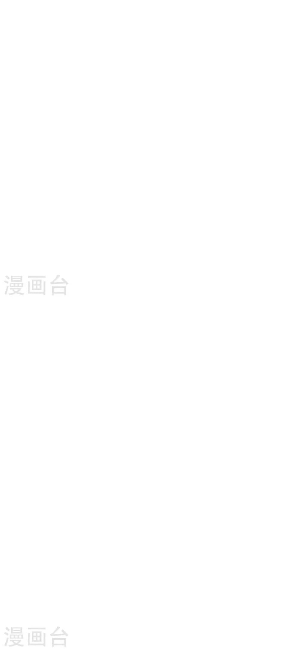 Manga-lc-com อ่านมังงะ อ่านการ์ตูน ออนไลน์ ฟรี Against the Gods อสูรพลิกฟ้า ตอนที่ 1 2 3 4 5 6 7 8 9 10 11 12 13 14 ฟรี ไม่มีโฆษณา Manga-lc - อ่าน มังงะ อ่าน การ์ตูน ออนไลน์ อ่านมังงะ ฟรี