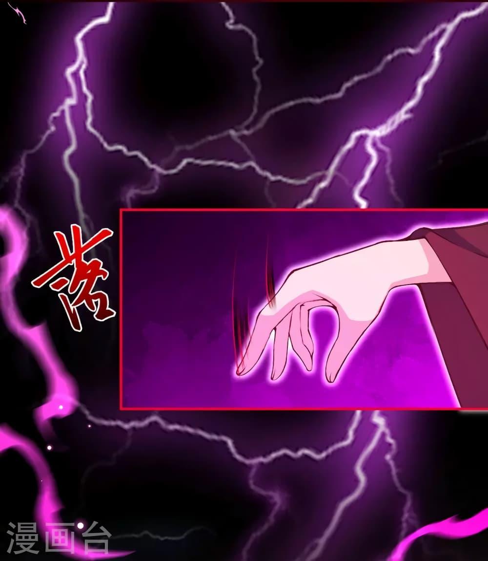 Manga-lc-com อ่านมังงะ อ่านการ์ตูน ออนไลน์ ฟรี Against the Gods อสูรพลิกฟ้า ตอนที่ 1 2 3 4 5 6 7 8 9 10 11 12 13 14 ฟรี ไม่มีโฆษณา Manga-lc - อ่าน มังงะ อ่าน การ์ตูน ออนไลน์ อ่านมังงะ ฟรี