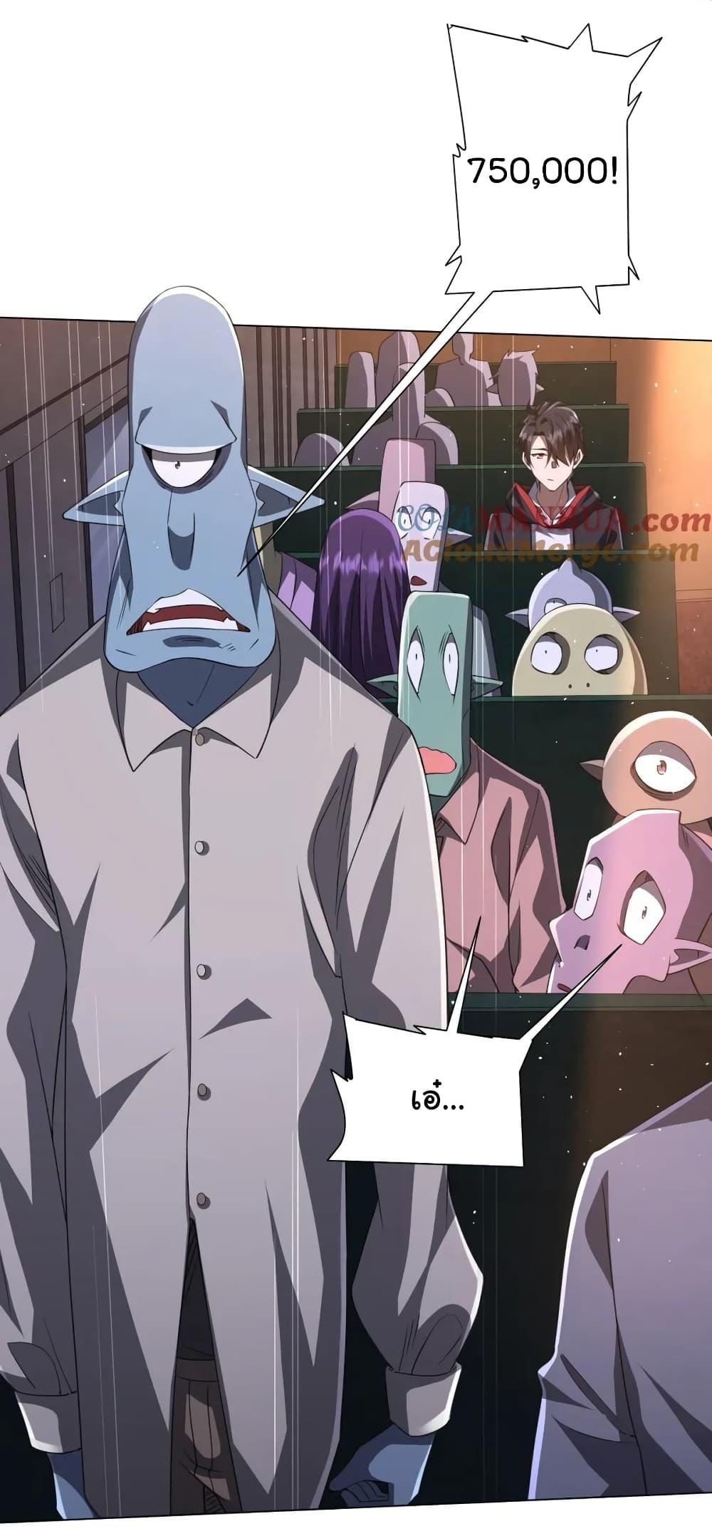 Manga-lc-com อ่านมังงะ อ่านการ์ตูน ออนไลน์ ฟรี Start with Trillions of Coins ตอนที่ 1 2 3 4 5 6 7 8 9 10 11 12 13 14 ฟรี ไม่มีโฆษณา Manga-lc - อ่าน มังงะ อ่าน การ์ตูน ออนไลน์ อ่านมังงะ ฟรี