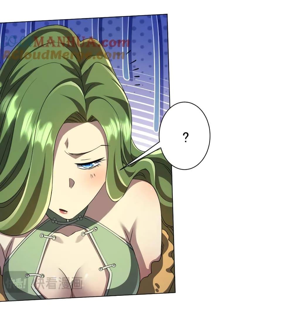 Manga-lc-com อ่านมังงะ อ่านการ์ตูน ออนไลน์ ฟรี Start with Trillions of Coins ตอนที่ 1 2 3 4 5 6 7 8 9 10 11 12 13 14 ฟรี ไม่มีโฆษณา Manga-lc - อ่าน มังงะ อ่าน การ์ตูน ออนไลน์ อ่านมังงะ ฟรี