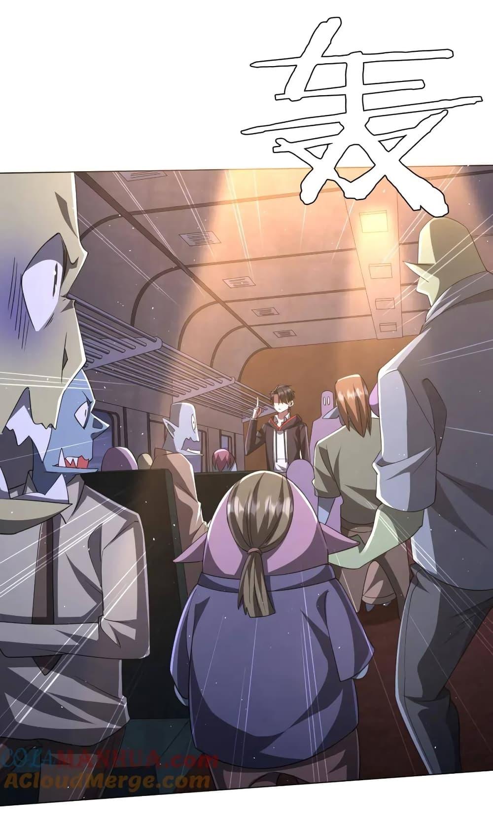 Manga-lc-com อ่านมังงะ อ่านการ์ตูน ออนไลน์ ฟรี Start with Trillions of Coins ตอนที่ 1 2 3 4 5 6 7 8 9 10 11 12 13 14 ฟรี ไม่มีโฆษณา Manga-lc - อ่าน มังงะ อ่าน การ์ตูน ออนไลน์ อ่านมังงะ ฟรี