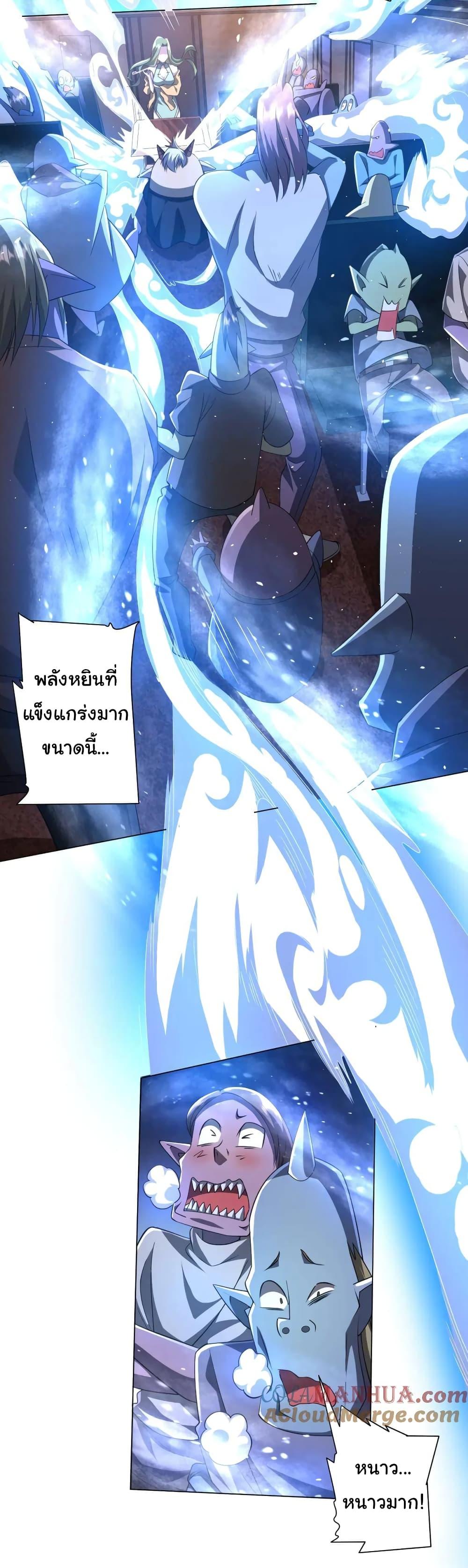 Manga-lc-com อ่านมังงะ อ่านการ์ตูน ออนไลน์ ฟรี Start with Trillions of Coins ตอนที่ 1 2 3 4 5 6 7 8 9 10 11 12 13 14 ฟรี ไม่มีโฆษณา Manga-lc - อ่าน มังงะ อ่าน การ์ตูน ออนไลน์ อ่านมังงะ ฟรี