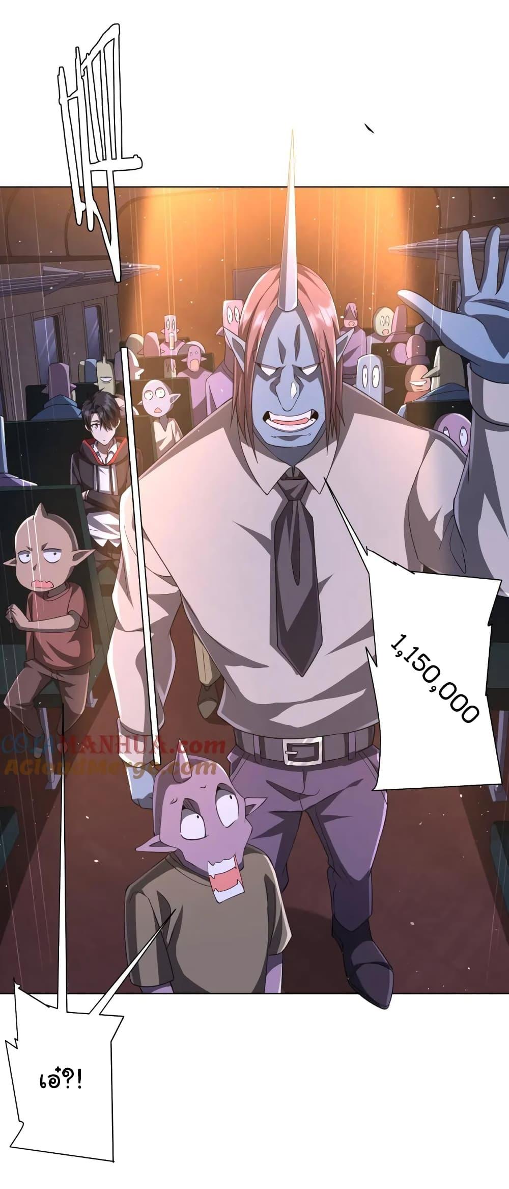 Manga-lc-com อ่านมังงะ อ่านการ์ตูน ออนไลน์ ฟรี Start with Trillions of Coins ตอนที่ 1 2 3 4 5 6 7 8 9 10 11 12 13 14 ฟรี ไม่มีโฆษณา Manga-lc - อ่าน มังงะ อ่าน การ์ตูน ออนไลน์ อ่านมังงะ ฟรี
