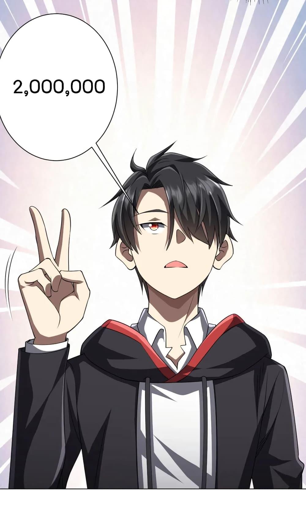 Manga-lc-com อ่านมังงะ อ่านการ์ตูน ออนไลน์ ฟรี Start with Trillions of Coins ตอนที่ 1 2 3 4 5 6 7 8 9 10 11 12 13 14 ฟรี ไม่มีโฆษณา Manga-lc - อ่าน มังงะ อ่าน การ์ตูน ออนไลน์ อ่านมังงะ ฟรี