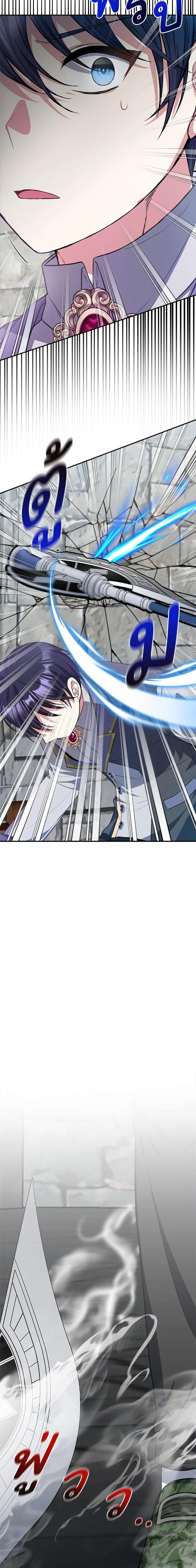 Manga-lc-com อ่านมังงะ อ่านการ์ตูน ออนไลน์ ฟรี I Became The Older Sister of A Regretful Male Lead ตอนที่ 1 2 3 4 5 6 7 8 9 10 11 12 13 14 ฟรี ไม่มีโฆษณา Manga-lc - อ่าน มังงะ อ่าน การ์ตูน ออนไลน์ อ่านมังงะ ฟรี