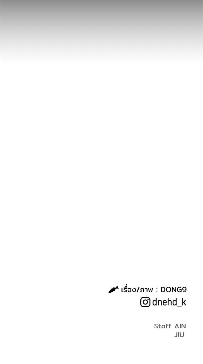 Manga-lc-com อ่านมังงะ อ่านการ์ตูน ออนไลน์ ฟรี Surviving As a Fish ตอนที่ 1 2 3 4 5 6 7 8 9 10 11 12 13 14 ฟรี ไม่มีโฆษณา Manga-lc - อ่าน มังงะ อ่าน การ์ตูน ออนไลน์ อ่านมังงะ ฟรี