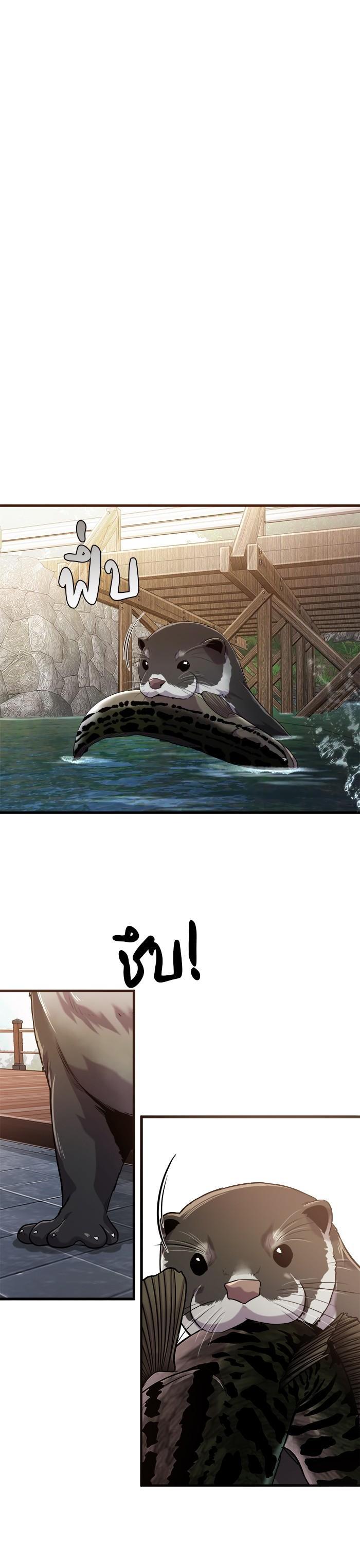 Manga-lc-com อ่านมังงะ อ่านการ์ตูน ออนไลน์ ฟรี Surviving As a Fish ตอนที่ 1 2 3 4 5 6 7 8 9 10 11 12 13 14 ฟรี ไม่มีโฆษณา Manga-lc - อ่าน มังงะ อ่าน การ์ตูน ออนไลน์ อ่านมังงะ ฟรี