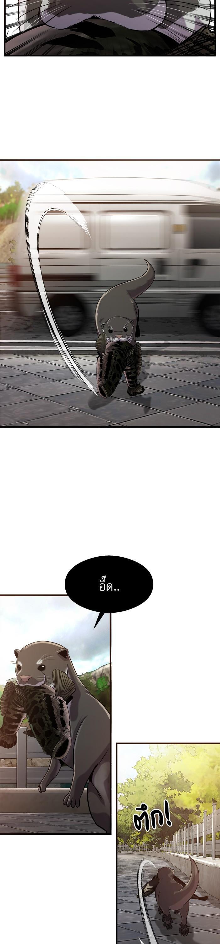 Manga-lc-com อ่านมังงะ อ่านการ์ตูน ออนไลน์ ฟรี Surviving As a Fish ตอนที่ 1 2 3 4 5 6 7 8 9 10 11 12 13 14 ฟรี ไม่มีโฆษณา Manga-lc - อ่าน มังงะ อ่าน การ์ตูน ออนไลน์ อ่านมังงะ ฟรี