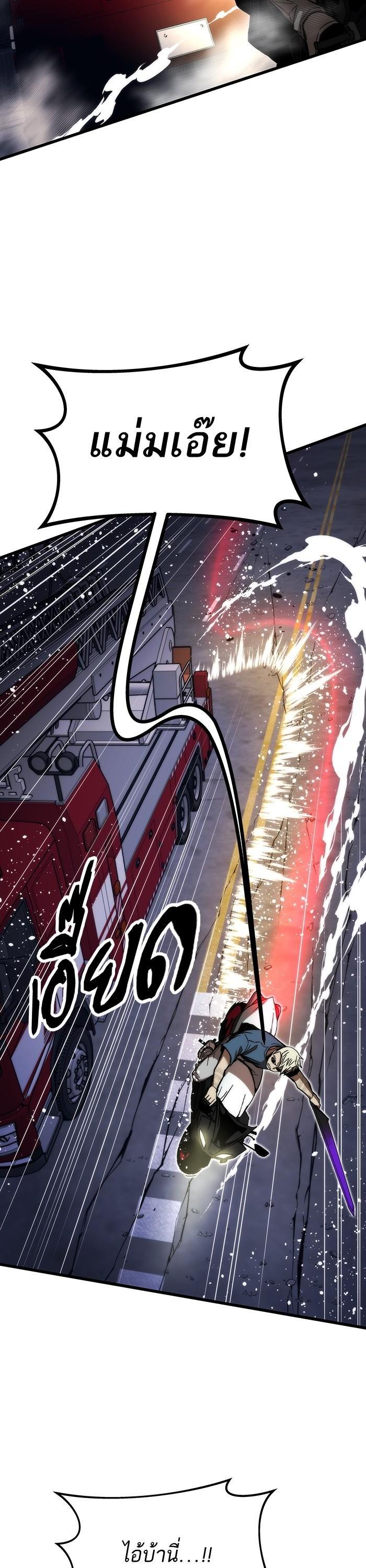 Manga-lc-com อ่านมังงะ อ่านการ์ตูน ออนไลน์ ฟรี Ultra Alter ตอนที่ 1 2 3 4 5 6 7 8 9 10 11 12 13 14 ฟรี ไม่มีโฆษณา Manga-lc - อ่าน มังงะ อ่าน การ์ตูน ออนไลน์ อ่านมังงะ ฟรี