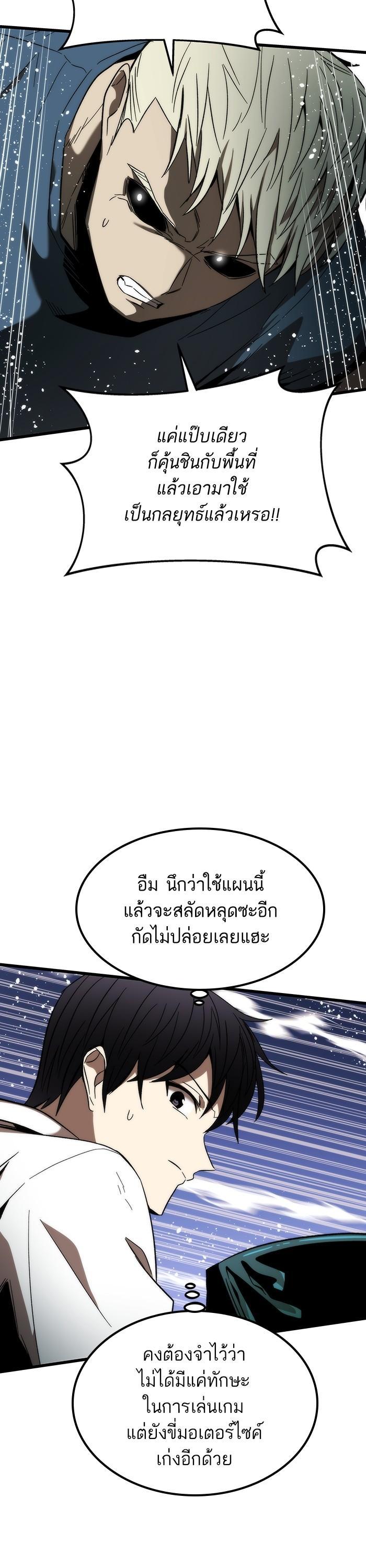 Manga-lc-com อ่านมังงะ อ่านการ์ตูน ออนไลน์ ฟรี Ultra Alter ตอนที่ 1 2 3 4 5 6 7 8 9 10 11 12 13 14 ฟรี ไม่มีโฆษณา Manga-lc - อ่าน มังงะ อ่าน การ์ตูน ออนไลน์ อ่านมังงะ ฟรี