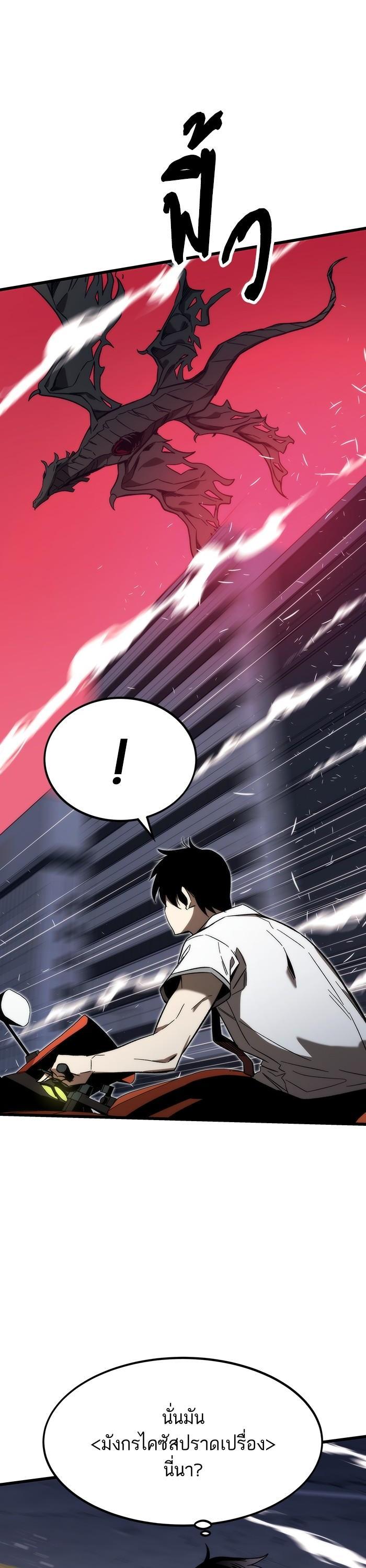 Manga-lc-com อ่านมังงะ อ่านการ์ตูน ออนไลน์ ฟรี Ultra Alter ตอนที่ 1 2 3 4 5 6 7 8 9 10 11 12 13 14 ฟรี ไม่มีโฆษณา Manga-lc - อ่าน มังงะ อ่าน การ์ตูน ออนไลน์ อ่านมังงะ ฟรี