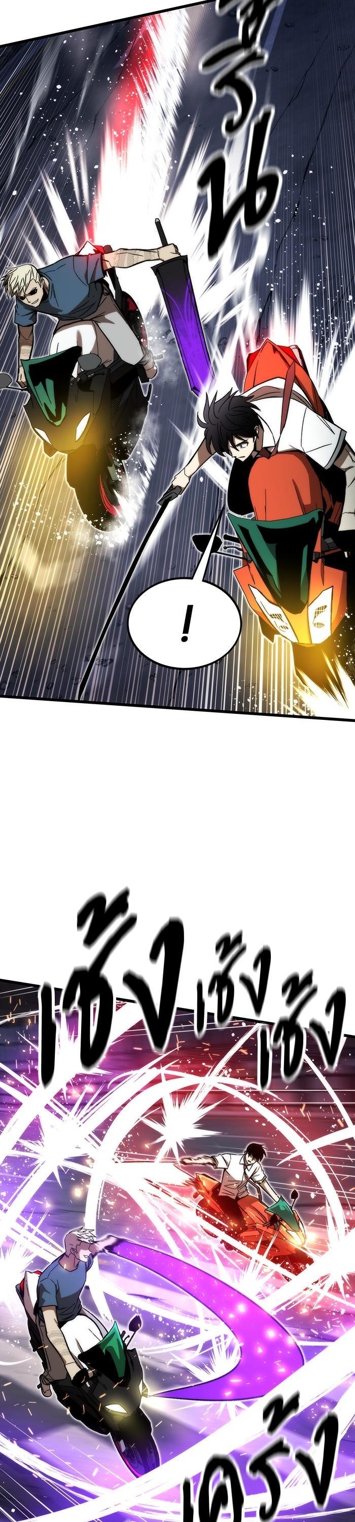 Manga-lc-com อ่านมังงะ อ่านการ์ตูน ออนไลน์ ฟรี Ultra Alter ตอนที่ 1 2 3 4 5 6 7 8 9 10 11 12 13 14 ฟรี ไม่มีโฆษณา Manga-lc - อ่าน มังงะ อ่าน การ์ตูน ออนไลน์ อ่านมังงะ ฟรี