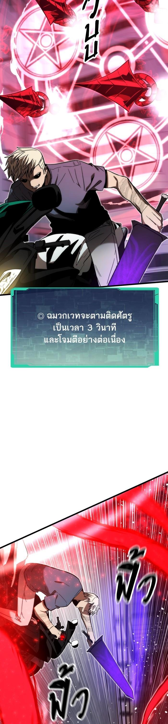 Manga-lc-com อ่านมังงะ อ่านการ์ตูน ออนไลน์ ฟรี Ultra Alter ตอนที่ 1 2 3 4 5 6 7 8 9 10 11 12 13 14 ฟรี ไม่มีโฆษณา Manga-lc - อ่าน มังงะ อ่าน การ์ตูน ออนไลน์ อ่านมังงะ ฟรี