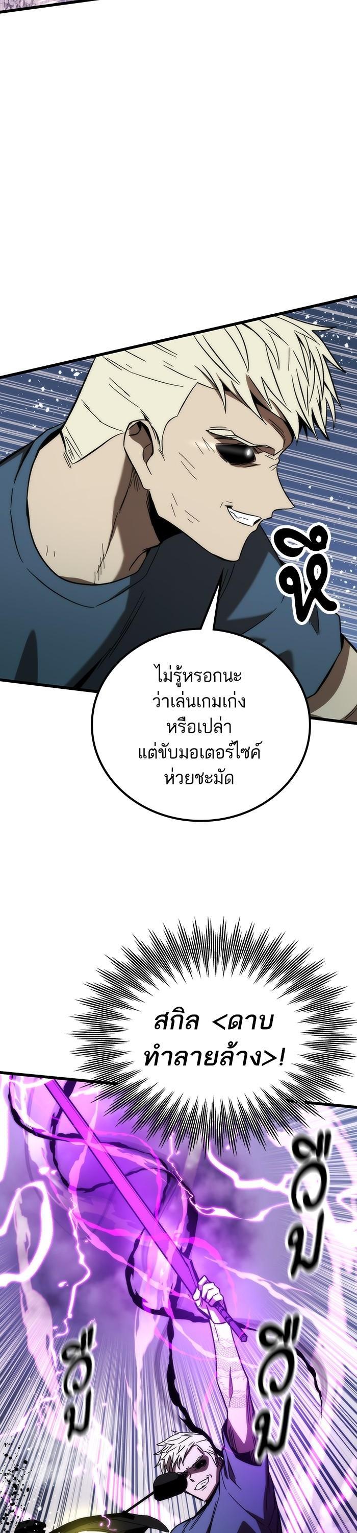 Manga-lc-com อ่านมังงะ อ่านการ์ตูน ออนไลน์ ฟรี Ultra Alter ตอนที่ 1 2 3 4 5 6 7 8 9 10 11 12 13 14 ฟรี ไม่มีโฆษณา Manga-lc - อ่าน มังงะ อ่าน การ์ตูน ออนไลน์ อ่านมังงะ ฟรี