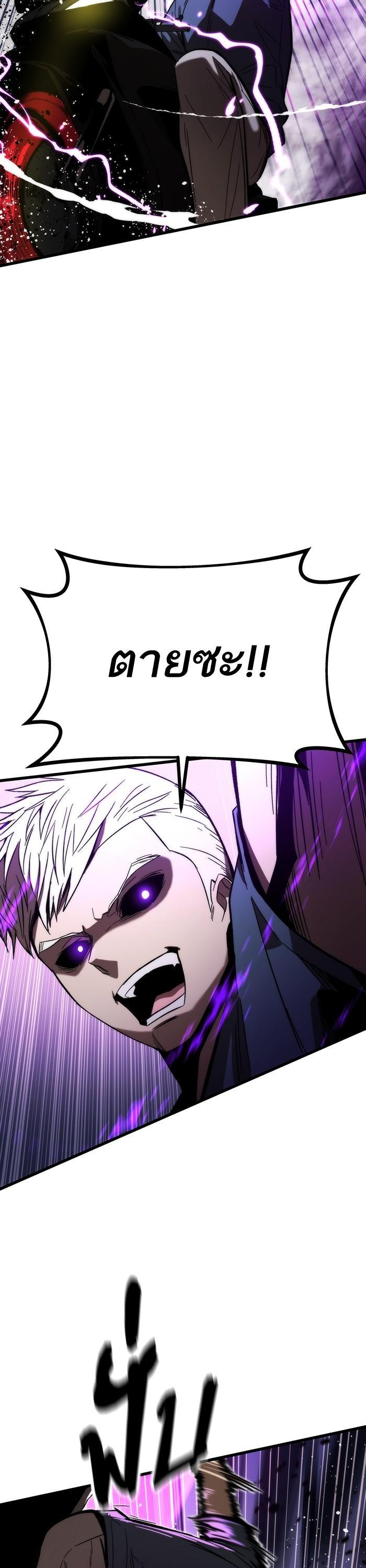 Manga-lc-com อ่านมังงะ อ่านการ์ตูน ออนไลน์ ฟรี Ultra Alter ตอนที่ 1 2 3 4 5 6 7 8 9 10 11 12 13 14 ฟรี ไม่มีโฆษณา Manga-lc - อ่าน มังงะ อ่าน การ์ตูน ออนไลน์ อ่านมังงะ ฟรี