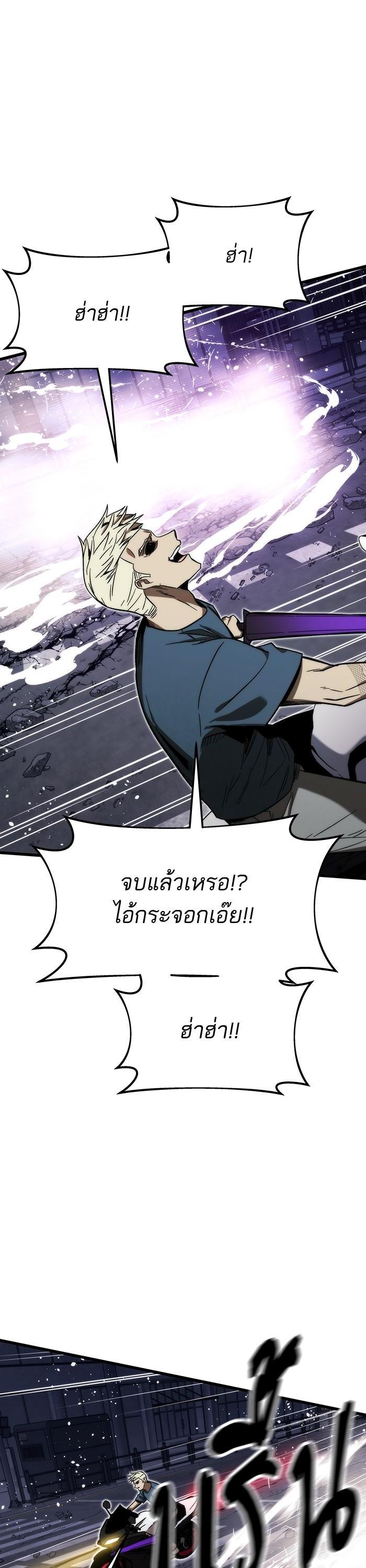 Manga-lc-com อ่านมังงะ อ่านการ์ตูน ออนไลน์ ฟรี Ultra Alter ตอนที่ 1 2 3 4 5 6 7 8 9 10 11 12 13 14 ฟรี ไม่มีโฆษณา Manga-lc - อ่าน มังงะ อ่าน การ์ตูน ออนไลน์ อ่านมังงะ ฟรี