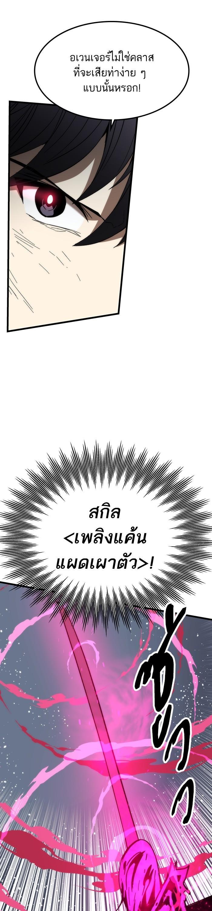 Manga-lc-com อ่านมังงะ อ่านการ์ตูน ออนไลน์ ฟรี Ultra Alter ตอนที่ 1 2 3 4 5 6 7 8 9 10 11 12 13 14 ฟรี ไม่มีโฆษณา Manga-lc - อ่าน มังงะ อ่าน การ์ตูน ออนไลน์ อ่านมังงะ ฟรี