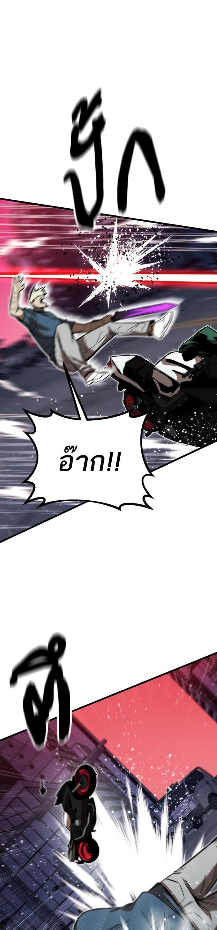 Manga-lc-com อ่านมังงะ อ่านการ์ตูน ออนไลน์ ฟรี Ultra Alter ตอนที่ 1 2 3 4 5 6 7 8 9 10 11 12 13 14 ฟรี ไม่มีโฆษณา Manga-lc - อ่าน มังงะ อ่าน การ์ตูน ออนไลน์ อ่านมังงะ ฟรี