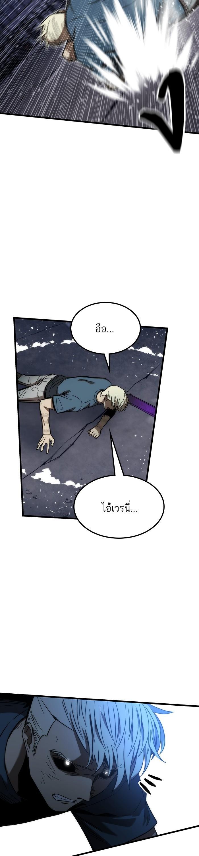 Manga-lc-com อ่านมังงะ อ่านการ์ตูน ออนไลน์ ฟรี Ultra Alter ตอนที่ 1 2 3 4 5 6 7 8 9 10 11 12 13 14 ฟรี ไม่มีโฆษณา Manga-lc - อ่าน มังงะ อ่าน การ์ตูน ออนไลน์ อ่านมังงะ ฟรี