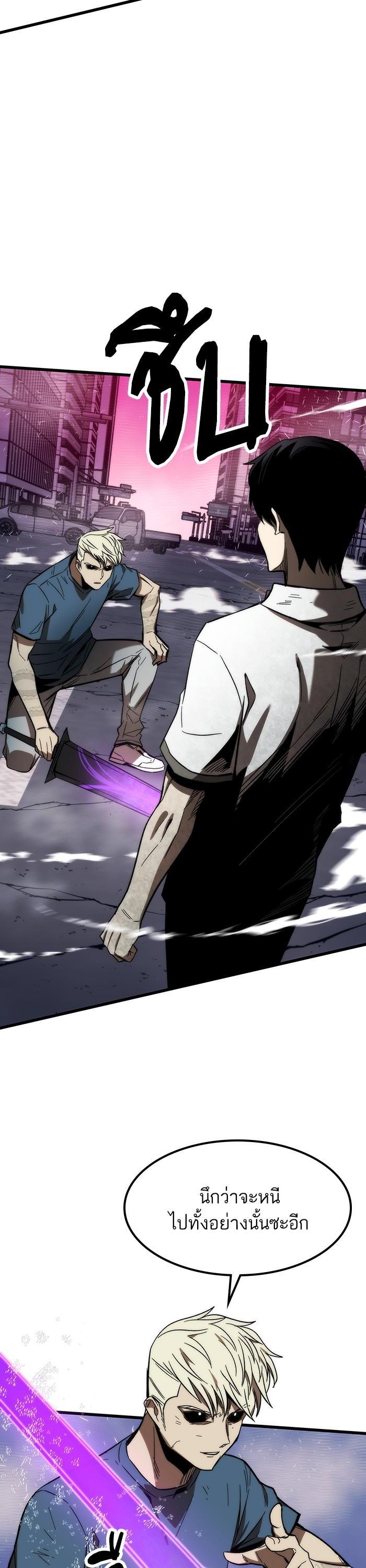 Manga-lc-com อ่านมังงะ อ่านการ์ตูน ออนไลน์ ฟรี Ultra Alter ตอนที่ 1 2 3 4 5 6 7 8 9 10 11 12 13 14 ฟรี ไม่มีโฆษณา Manga-lc - อ่าน มังงะ อ่าน การ์ตูน ออนไลน์ อ่านมังงะ ฟรี