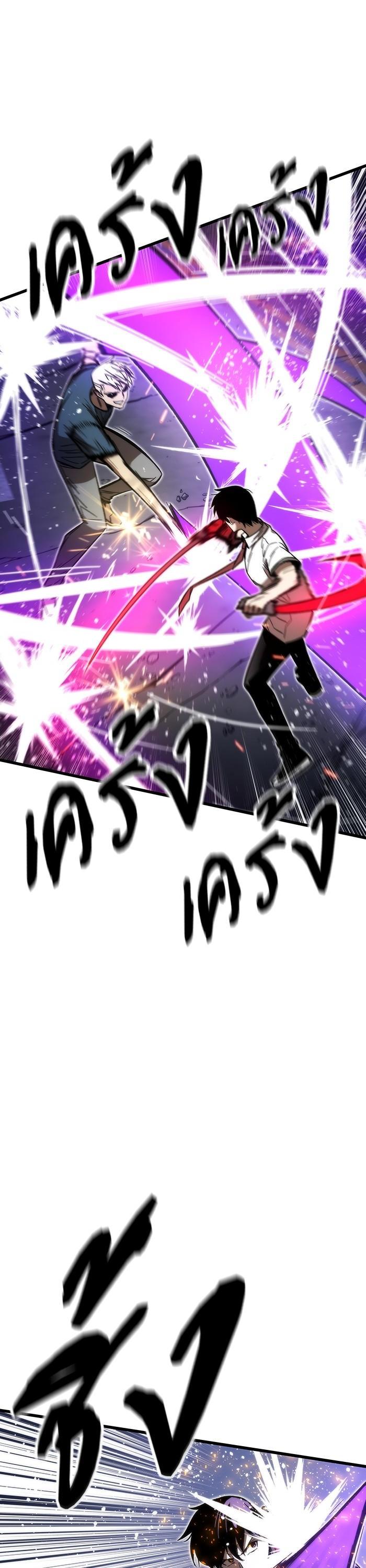 Manga-lc-com อ่านมังงะ อ่านการ์ตูน ออนไลน์ ฟรี Ultra Alter ตอนที่ 1 2 3 4 5 6 7 8 9 10 11 12 13 14 ฟรี ไม่มีโฆษณา Manga-lc - อ่าน มังงะ อ่าน การ์ตูน ออนไลน์ อ่านมังงะ ฟรี