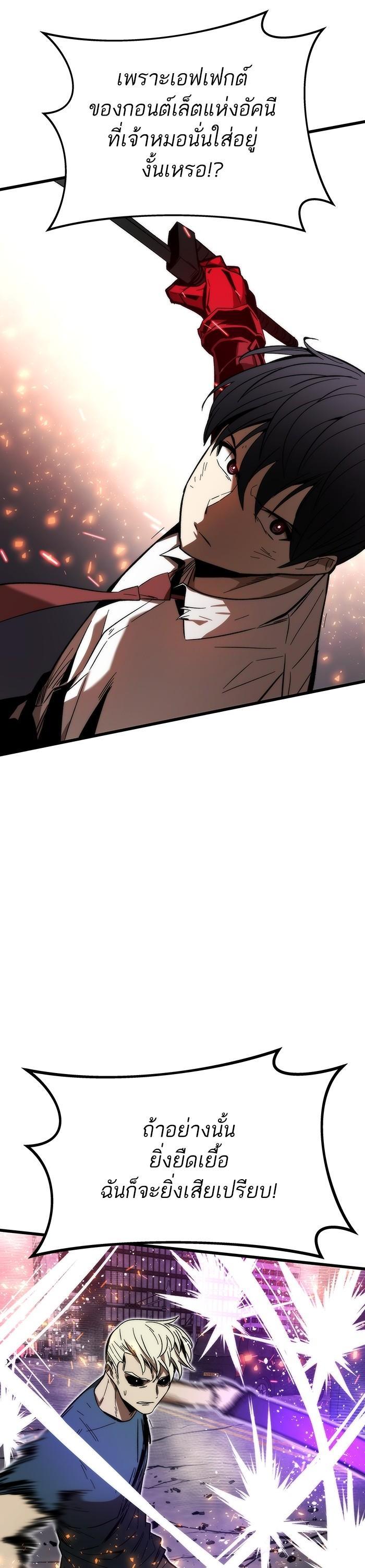 Manga-lc-com อ่านมังงะ อ่านการ์ตูน ออนไลน์ ฟรี Ultra Alter ตอนที่ 1 2 3 4 5 6 7 8 9 10 11 12 13 14 ฟรี ไม่มีโฆษณา Manga-lc - อ่าน มังงะ อ่าน การ์ตูน ออนไลน์ อ่านมังงะ ฟรี