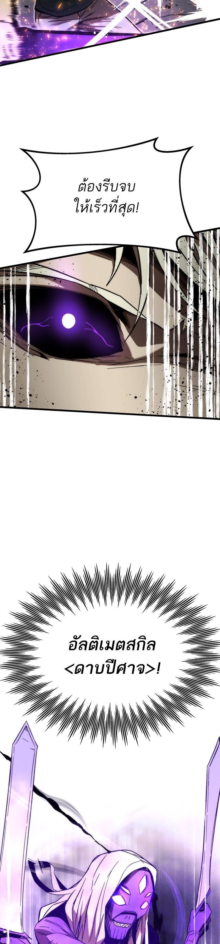 Manga-lc-com อ่านมังงะ อ่านการ์ตูน ออนไลน์ ฟรี Ultra Alter ตอนที่ 1 2 3 4 5 6 7 8 9 10 11 12 13 14 ฟรี ไม่มีโฆษณา Manga-lc - อ่าน มังงะ อ่าน การ์ตูน ออนไลน์ อ่านมังงะ ฟรี