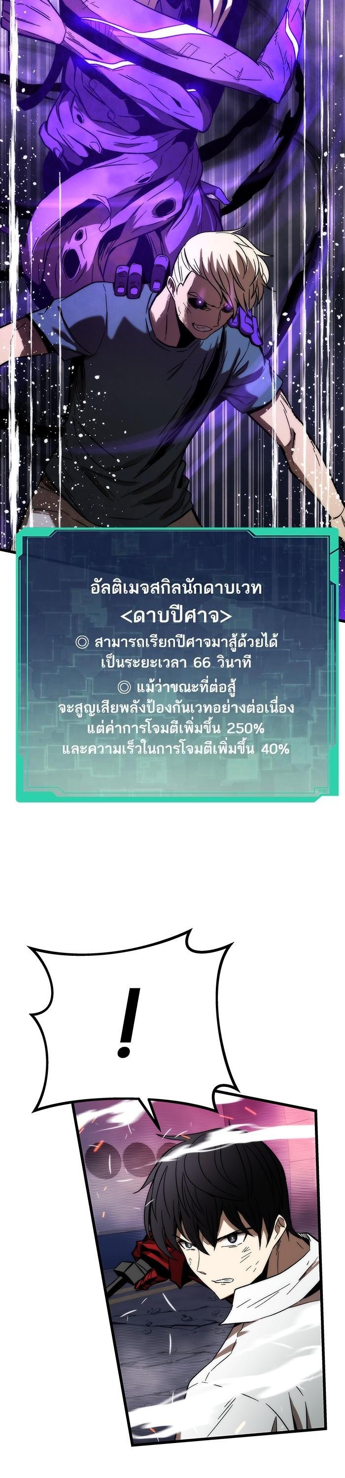 Manga-lc-com อ่านมังงะ อ่านการ์ตูน ออนไลน์ ฟรี Ultra Alter ตอนที่ 1 2 3 4 5 6 7 8 9 10 11 12 13 14 ฟรี ไม่มีโฆษณา Manga-lc - อ่าน มังงะ อ่าน การ์ตูน ออนไลน์ อ่านมังงะ ฟรี