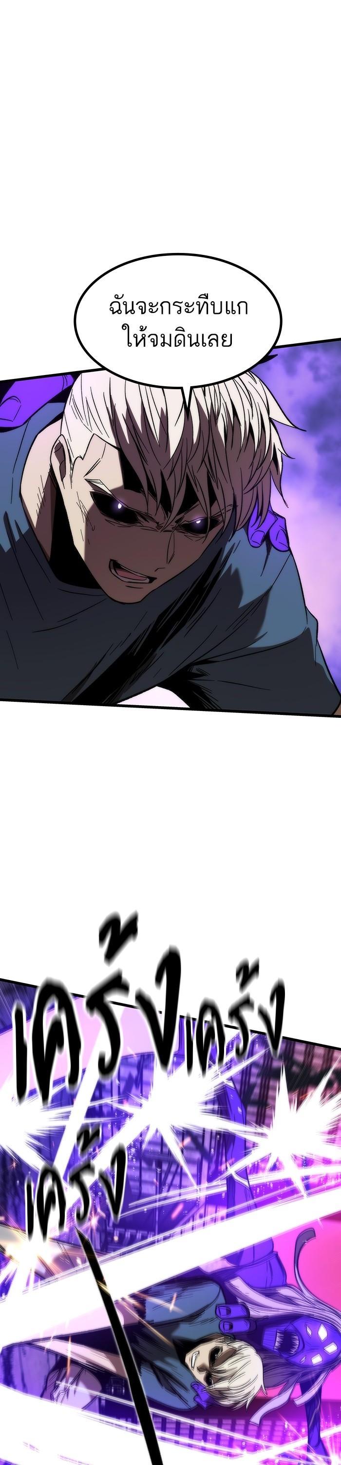 Manga-lc-com อ่านมังงะ อ่านการ์ตูน ออนไลน์ ฟรี Ultra Alter ตอนที่ 1 2 3 4 5 6 7 8 9 10 11 12 13 14 ฟรี ไม่มีโฆษณา Manga-lc - อ่าน มังงะ อ่าน การ์ตูน ออนไลน์ อ่านมังงะ ฟรี