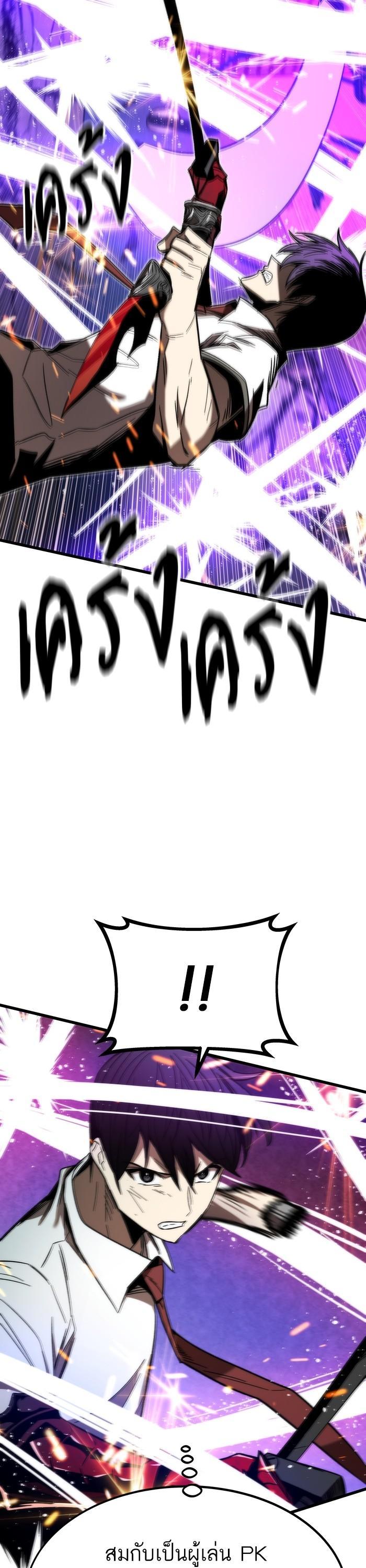 Manga-lc-com อ่านมังงะ อ่านการ์ตูน ออนไลน์ ฟรี Ultra Alter ตอนที่ 1 2 3 4 5 6 7 8 9 10 11 12 13 14 ฟรี ไม่มีโฆษณา Manga-lc - อ่าน มังงะ อ่าน การ์ตูน ออนไลน์ อ่านมังงะ ฟรี