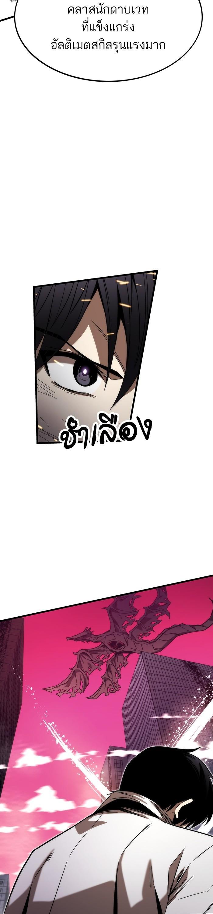 Manga-lc-com อ่านมังงะ อ่านการ์ตูน ออนไลน์ ฟรี Ultra Alter ตอนที่ 1 2 3 4 5 6 7 8 9 10 11 12 13 14 ฟรี ไม่มีโฆษณา Manga-lc - อ่าน มังงะ อ่าน การ์ตูน ออนไลน์ อ่านมังงะ ฟรี