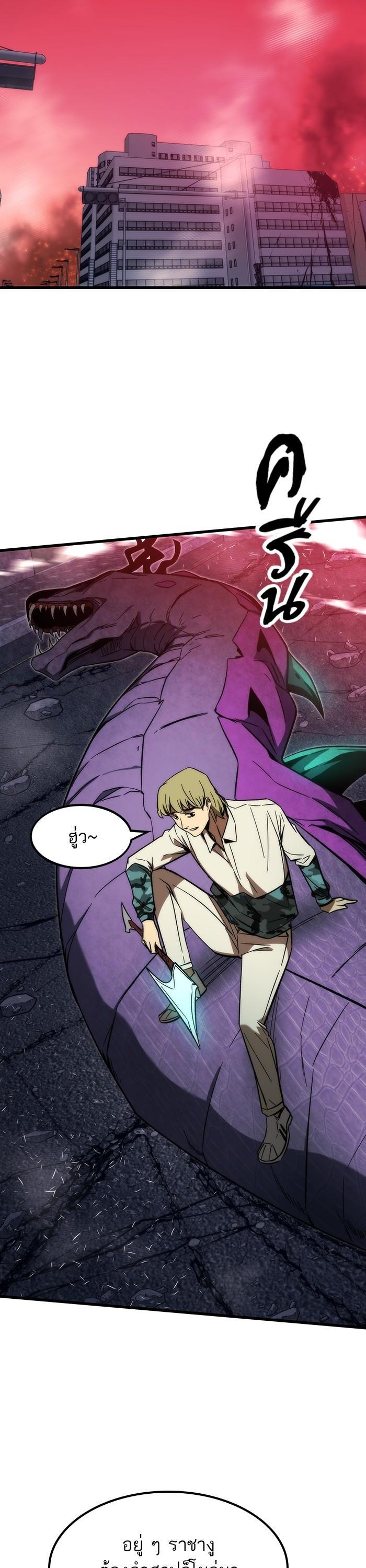 Manga-lc-com อ่านมังงะ อ่านการ์ตูน ออนไลน์ ฟรี Ultra Alter ตอนที่ 1 2 3 4 5 6 7 8 9 10 11 12 13 14 ฟรี ไม่มีโฆษณา Manga-lc - อ่าน มังงะ อ่าน การ์ตูน ออนไลน์ อ่านมังงะ ฟรี