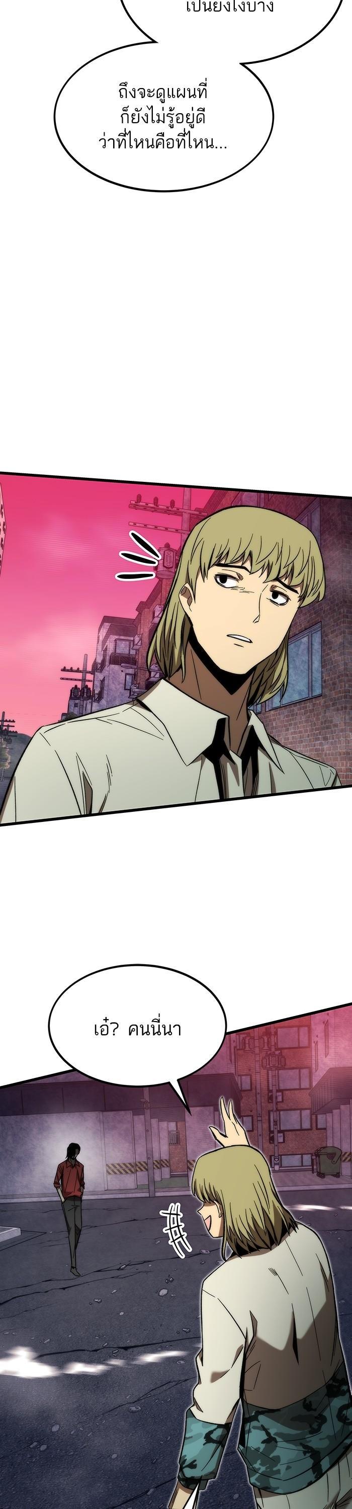 Manga-lc-com อ่านมังงะ อ่านการ์ตูน ออนไลน์ ฟรี Ultra Alter ตอนที่ 1 2 3 4 5 6 7 8 9 10 11 12 13 14 ฟรี ไม่มีโฆษณา Manga-lc - อ่าน มังงะ อ่าน การ์ตูน ออนไลน์ อ่านมังงะ ฟรี