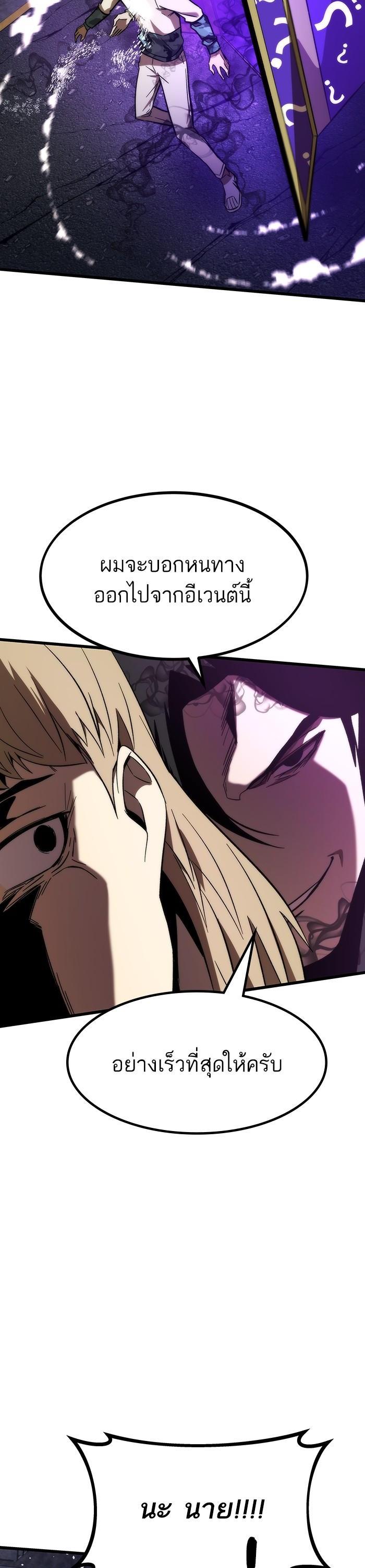 Manga-lc-com อ่านมังงะ อ่านการ์ตูน ออนไลน์ ฟรี Ultra Alter ตอนที่ 1 2 3 4 5 6 7 8 9 10 11 12 13 14 ฟรี ไม่มีโฆษณา Manga-lc - อ่าน มังงะ อ่าน การ์ตูน ออนไลน์ อ่านมังงะ ฟรี