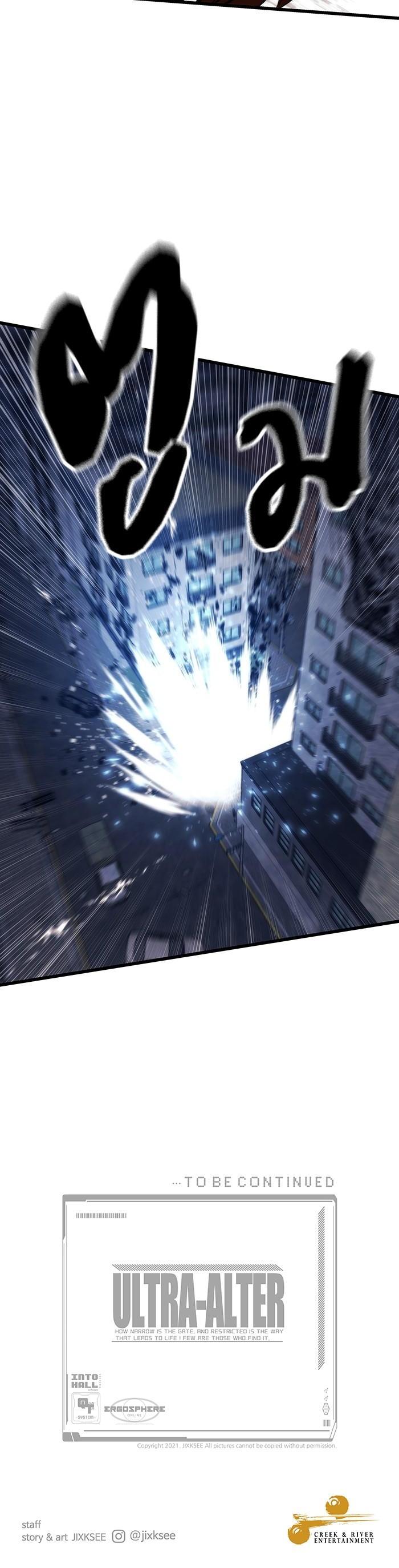 Manga-lc-com อ่านมังงะ อ่านการ์ตูน ออนไลน์ ฟรี Ultra Alter ตอนที่ 1 2 3 4 5 6 7 8 9 10 11 12 13 14 ฟรี ไม่มีโฆษณา Manga-lc - อ่าน มังงะ อ่าน การ์ตูน ออนไลน์ อ่านมังงะ ฟรี