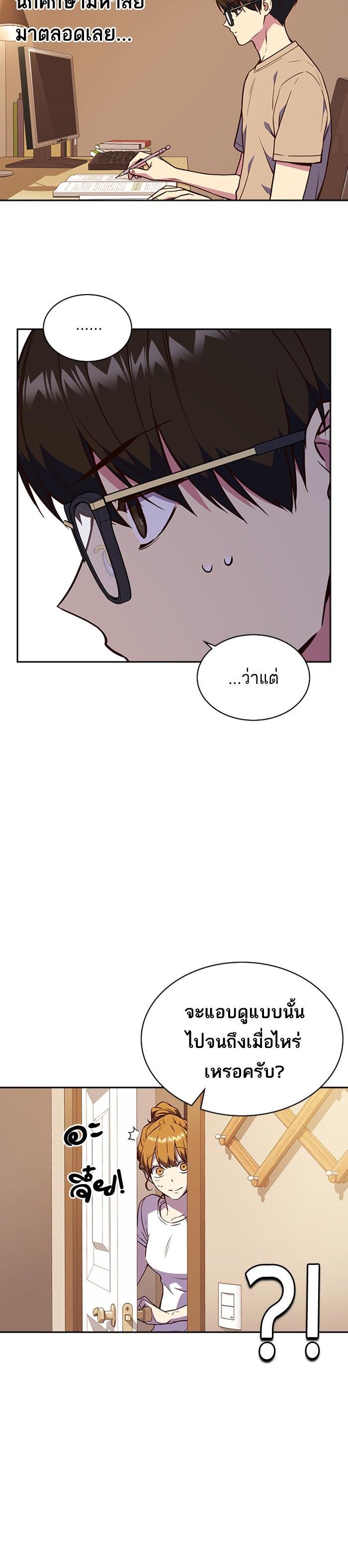 Manga-lc-com อ่านมังงะ อ่านการ์ตูน ออนไลน์ ฟรี Study Group แก๊งเด็กเรียนห้าวตีน ตอนที่ 1 2 3 4 5 6 7 8 9 10 11 12 13 14 ฟรี ไม่มีโฆษณา Manga-lc - อ่าน มังงะ อ่าน การ์ตูน ออนไลน์ อ่านมังงะ ฟรี