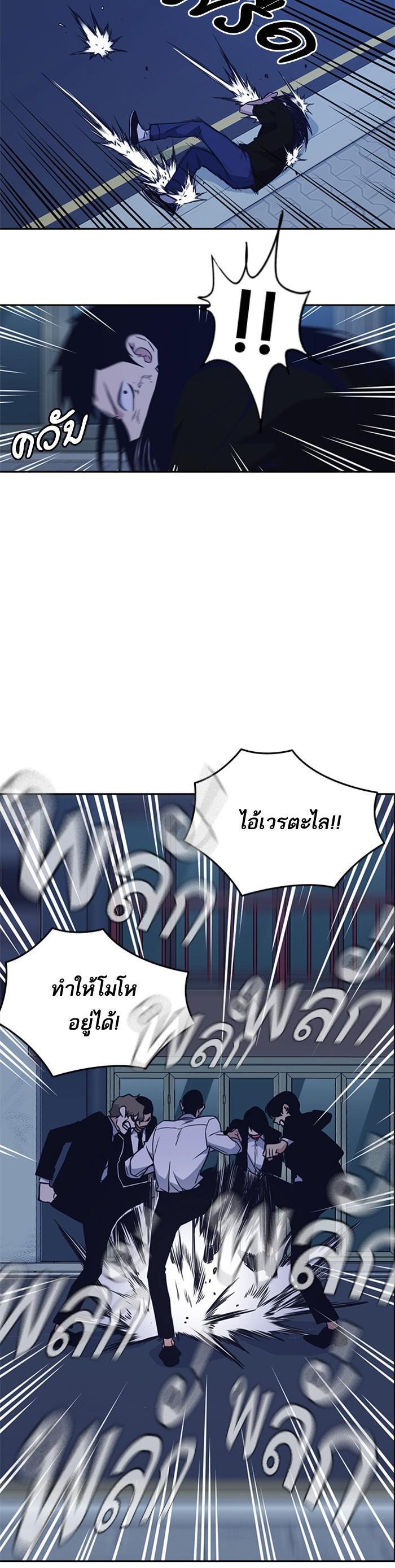 Manga-lc-com อ่านมังงะ อ่านการ์ตูน ออนไลน์ ฟรี Study Group แก๊งเด็กเรียนห้าวตีน ตอนที่ 1 2 3 4 5 6 7 8 9 10 11 12 13 14 ฟรี ไม่มีโฆษณา Manga-lc - อ่าน มังงะ อ่าน การ์ตูน ออนไลน์ อ่านมังงะ ฟรี