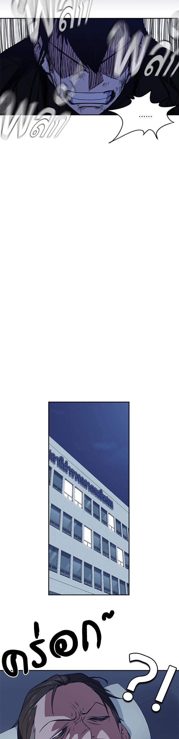 Manga-lc-com อ่านมังงะ อ่านการ์ตูน ออนไลน์ ฟรี Study Group แก๊งเด็กเรียนห้าวตีน ตอนที่ 1 2 3 4 5 6 7 8 9 10 11 12 13 14 ฟรี ไม่มีโฆษณา Manga-lc - อ่าน มังงะ อ่าน การ์ตูน ออนไลน์ อ่านมังงะ ฟรี