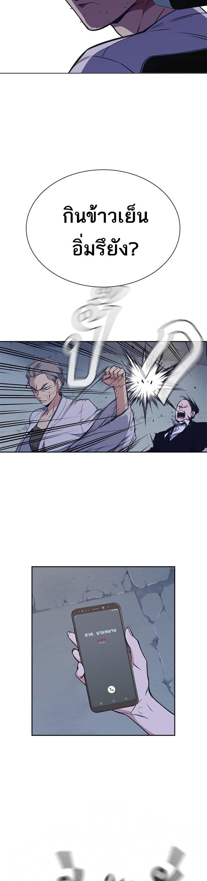 Manga-lc-com อ่านมังงะ อ่านการ์ตูน ออนไลน์ ฟรี Study Group แก๊งเด็กเรียนห้าวตีน ตอนที่ 1 2 3 4 5 6 7 8 9 10 11 12 13 14 ฟรี ไม่มีโฆษณา Manga-lc - อ่าน มังงะ อ่าน การ์ตูน ออนไลน์ อ่านมังงะ ฟรี