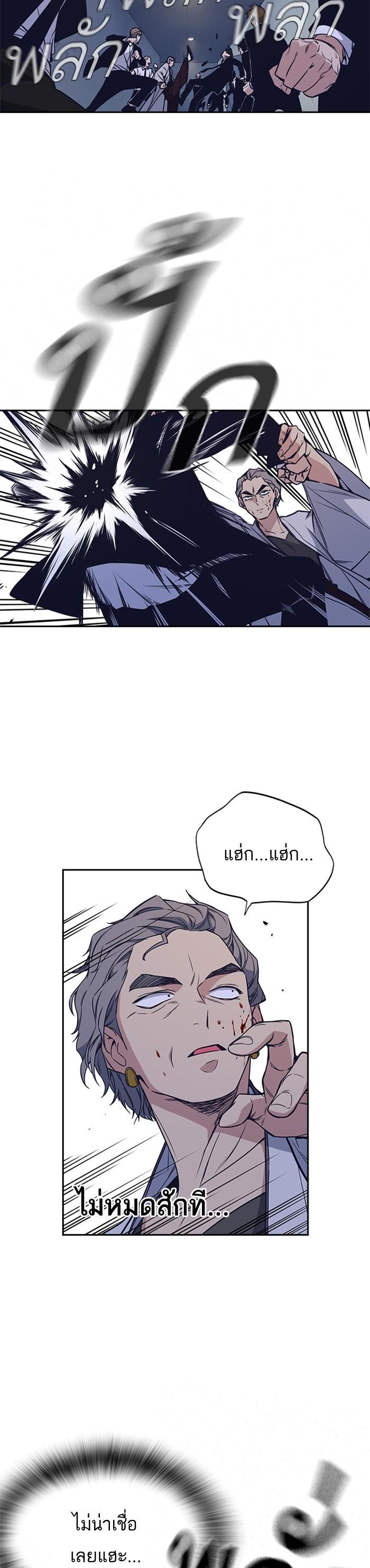 Manga-lc-com อ่านมังงะ อ่านการ์ตูน ออนไลน์ ฟรี Study Group แก๊งเด็กเรียนห้าวตีน ตอนที่ 1 2 3 4 5 6 7 8 9 10 11 12 13 14 ฟรี ไม่มีโฆษณา Manga-lc - อ่าน มังงะ อ่าน การ์ตูน ออนไลน์ อ่านมังงะ ฟรี