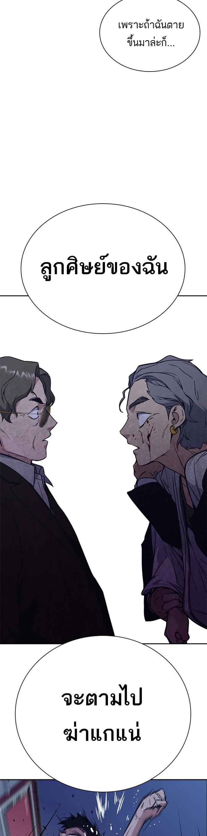 Manga-lc-com อ่านมังงะ อ่านการ์ตูน ออนไลน์ ฟรี Study Group แก๊งเด็กเรียนห้าวตีน ตอนที่ 1 2 3 4 5 6 7 8 9 10 11 12 13 14 ฟรี ไม่มีโฆษณา Manga-lc - อ่าน มังงะ อ่าน การ์ตูน ออนไลน์ อ่านมังงะ ฟรี