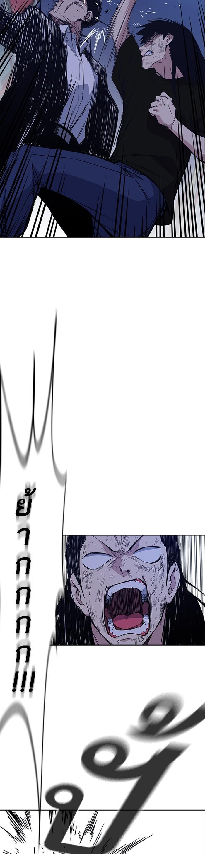 Manga-lc-com อ่านมังงะ อ่านการ์ตูน ออนไลน์ ฟรี Study Group แก๊งเด็กเรียนห้าวตีน ตอนที่ 1 2 3 4 5 6 7 8 9 10 11 12 13 14 ฟรี ไม่มีโฆษณา Manga-lc - อ่าน มังงะ อ่าน การ์ตูน ออนไลน์ อ่านมังงะ ฟรี