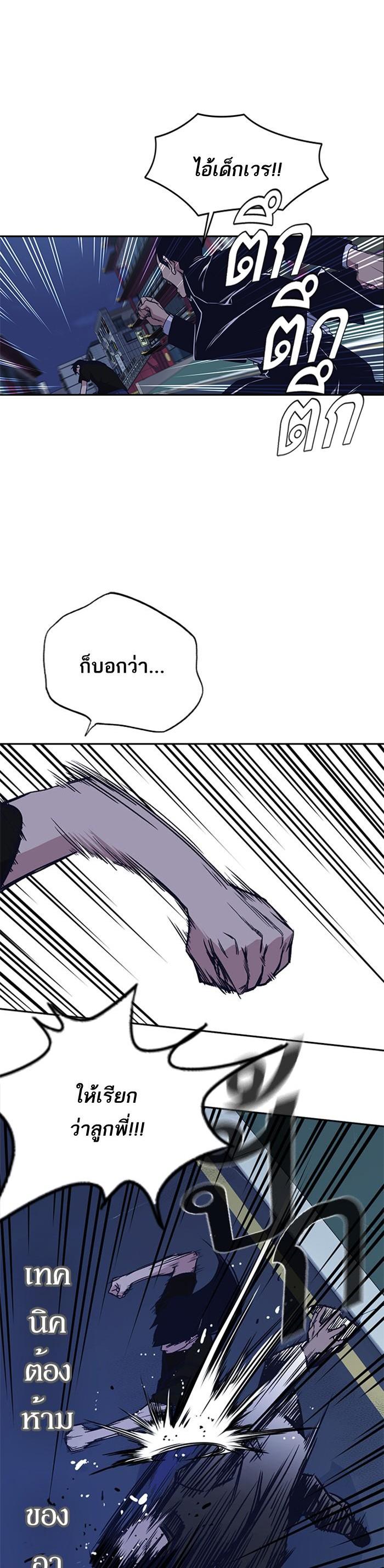 Manga-lc-com อ่านมังงะ อ่านการ์ตูน ออนไลน์ ฟรี Study Group แก๊งเด็กเรียนห้าวตีน ตอนที่ 1 2 3 4 5 6 7 8 9 10 11 12 13 14 ฟรี ไม่มีโฆษณา Manga-lc - อ่าน มังงะ อ่าน การ์ตูน ออนไลน์ อ่านมังงะ ฟรี