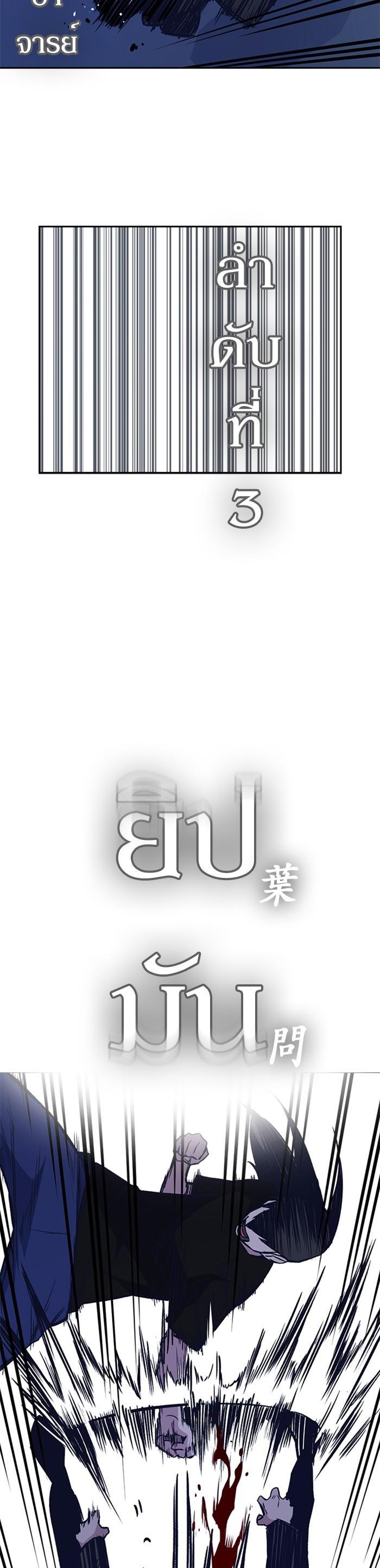 Manga-lc-com อ่านมังงะ อ่านการ์ตูน ออนไลน์ ฟรี Study Group แก๊งเด็กเรียนห้าวตีน ตอนที่ 1 2 3 4 5 6 7 8 9 10 11 12 13 14 ฟรี ไม่มีโฆษณา Manga-lc - อ่าน มังงะ อ่าน การ์ตูน ออนไลน์ อ่านมังงะ ฟรี