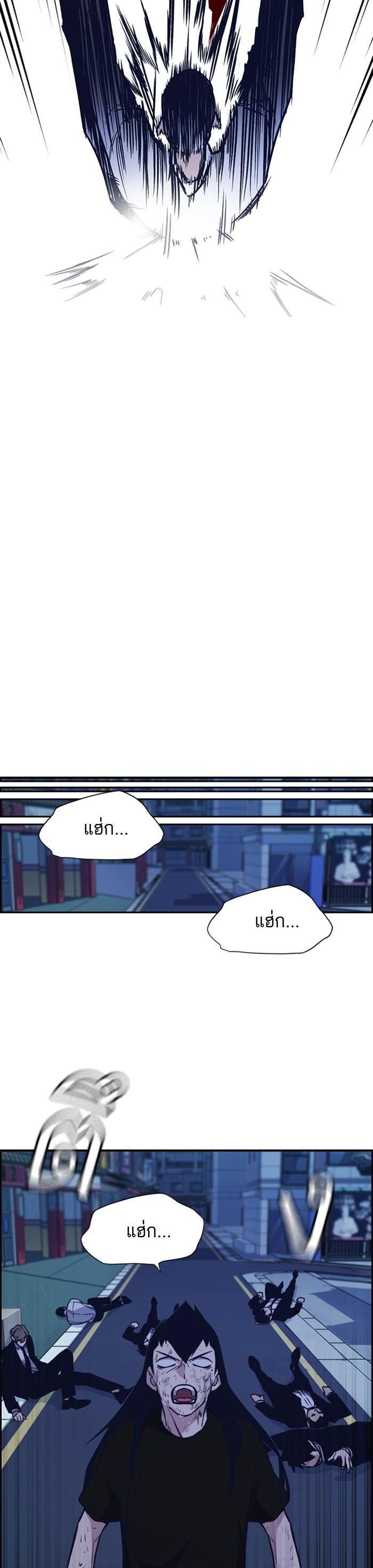 Manga-lc-com อ่านมังงะ อ่านการ์ตูน ออนไลน์ ฟรี Study Group แก๊งเด็กเรียนห้าวตีน ตอนที่ 1 2 3 4 5 6 7 8 9 10 11 12 13 14 ฟรี ไม่มีโฆษณา Manga-lc - อ่าน มังงะ อ่าน การ์ตูน ออนไลน์ อ่านมังงะ ฟรี